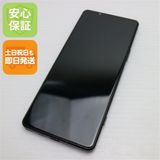 �¿��ݾ� ���� Xperia 5 IV SO-54C �֥�å�