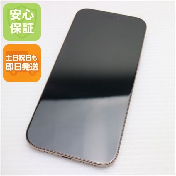 �¿��ݾ� ����Ʊ�� SIM�ե꡼ iPhone 16 Pro Max 512GB �ǥ����ȥ����˥���