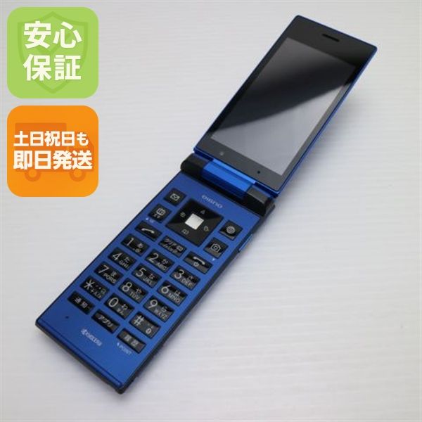 ¿ݾ Ƚ  SoftBank 501KC DIGNO  ֥롼  
