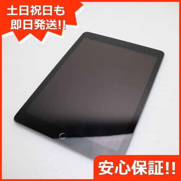 Ķ iPad 6 Wi-Fi 32GB ڡ쥤