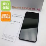 ¿ݾ Ʊ SIMե꡼ Redmi Note 10 JE եȥ졼 
