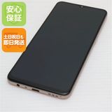 超美品 SIMフリー OPPO A73 ダイナミックオレンジ 即日発送 土日祝発送
