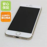 �¿��ݾ��� Ķ���� SIM�ե꡼ iPhone7 128GB �������  �������