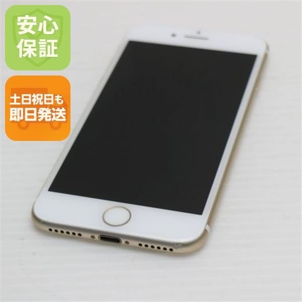 �¿��ݾ��� Ķ���� SIM�ե꡼ iPhone7 128GB �������  �������