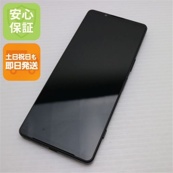 ¿ݾ Ķ Xperia 1 IV SO-51C ֥å