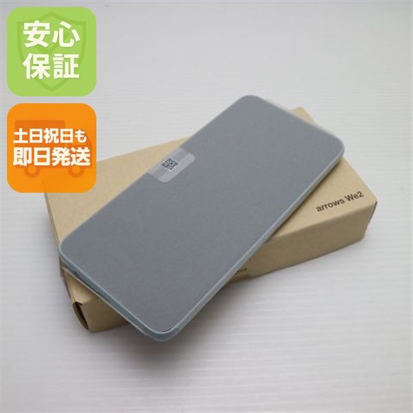 ¿ݾ ̤ SIMե꡼ arrows We2 128GB 饤ȥ֥롼