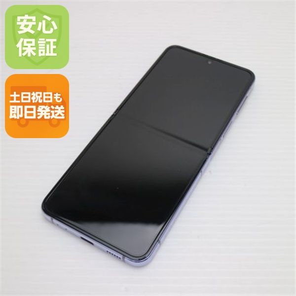 Galaxy Z Flip4 商品一覧｜ムスビー【中古スマホ・中古タブレット専門 