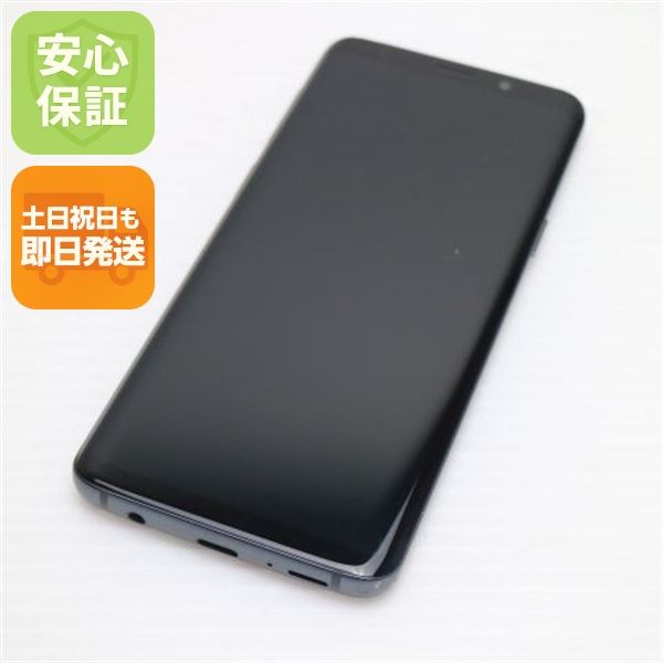 �¿��ݾ� ���� SCV38 Galaxy S9 ���졼 ���� �����  SIM���å�����Ѥ�