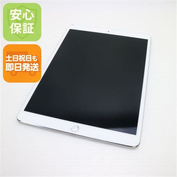 ¿ݾ  SIMե꡼ iPad Pro 10.5 64GB С