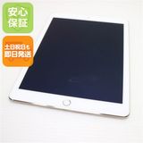 �¿��ݾ��� Ķ���� docomo iPad Air 2 ����顼 16GB �������  ���