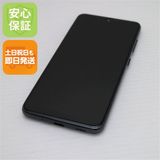 �¿��ݾ� ����Ʊ�� SCV46  �֥�å�  ���ޥ� �����