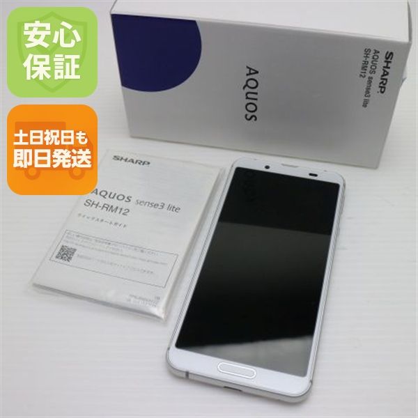 ¿ݾ  SIMե꡼ AQUOS sense3 lite Сۥ磻 
