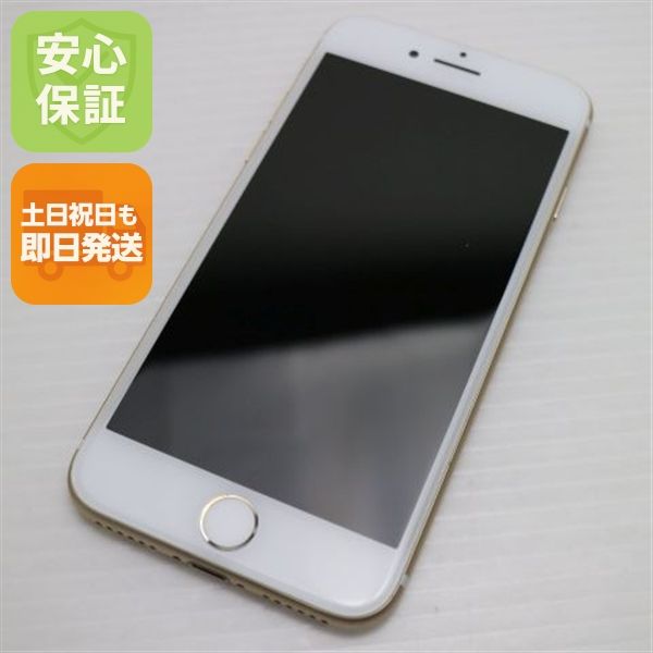 ¿ݾ Ķ SIMե꡼ iPhone7 32GB   