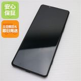 ¿ݾ Ķ SOG09 Xperia 5 IV ֥å