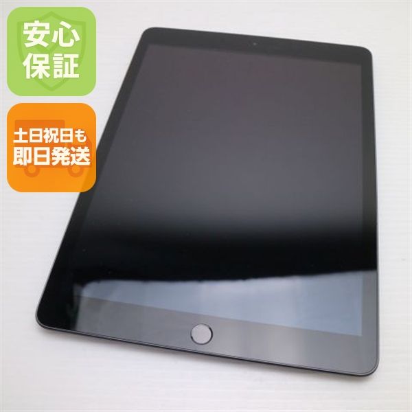 �¿��ݾ� ����Ʊ�� iPad ��8���� Wi-Fi 128GB ���ڡ������쥤 ����������¨��ȯ��