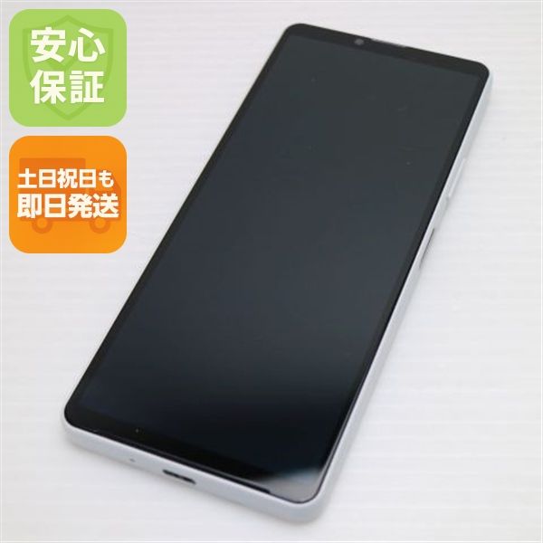 �¿��ݾ� ����Ʊ�� Xperia 10 IV SO-52C �ۥ磻��