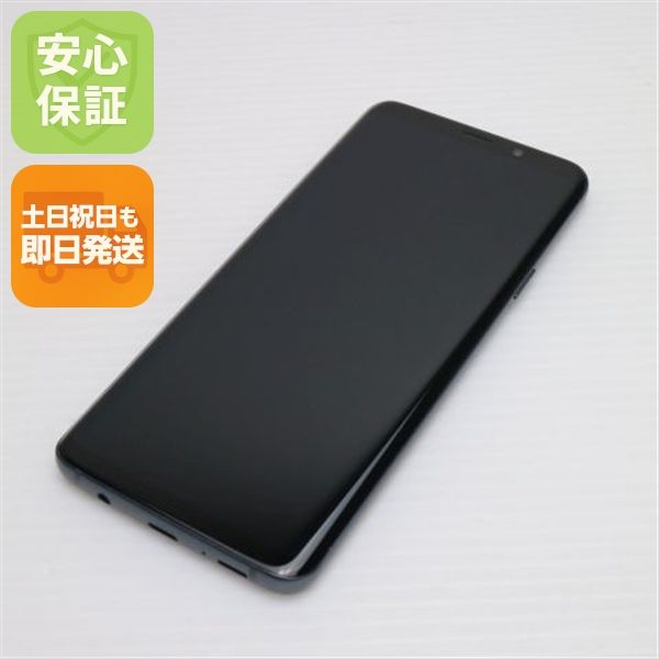 ¿ݾ Ʊ SCV39 Galaxy S9+ 졼  