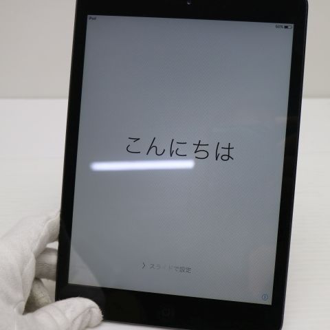 ������� iPad mini Wi-Fi 32GB �֥�å�  �������