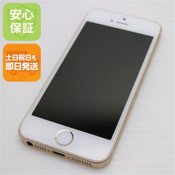 �¿��ݾ��� ���� SIM�ե꡼ iPhoneSE 64GB ������� ����� �������