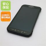 �¿��ݾ��� ���� SC-02G GALAXY S5 ACTIVE ���⥰�꡼�� ����� �������