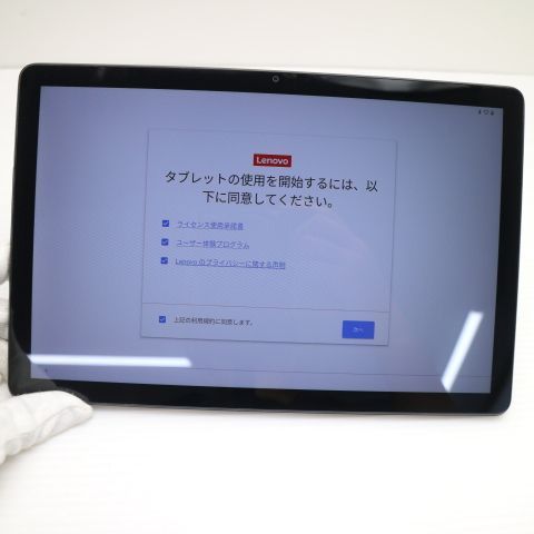�¿��ݾ� Ķ���� Lenovo Tab M10 (3rd Gen)	�������ƥ��å����졼