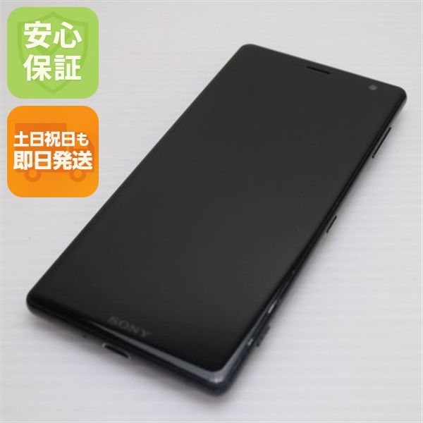 �¿��ݾ� Ķ���� SOV37 Xperia XZ2 �֥�å� ���� �����