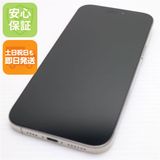 新品同様 SIMフリー iPhone 16 Pro Max 512GB ナチュラルチタニウム