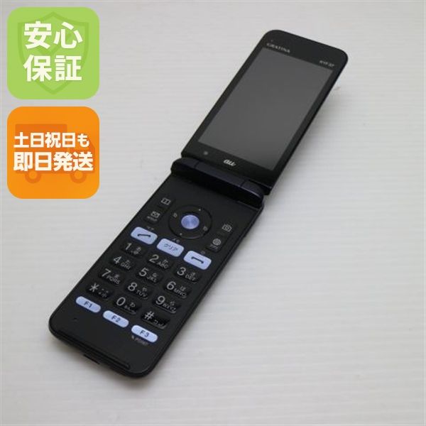 �¿��ݾ� ���� GRATINA KYF37 ���󤿤󥱡����� �֥�å� ���� �����