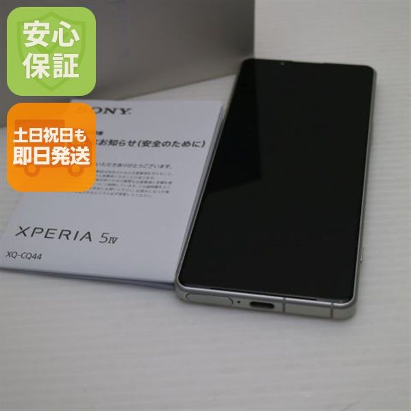 �¿��ݾ� Ķ���� Xperia 5 IV XQ-CQ44 �������ۥ磻��