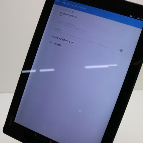 ¿ݾ  SO-05G Xperia Z4 Tablet ֥å  