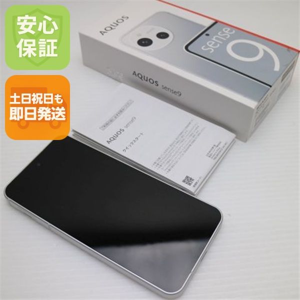�¿��ݾ� ����Ʊ�� SIM�ե꡼ AQUOS sense9 256GB �ۥ磻��