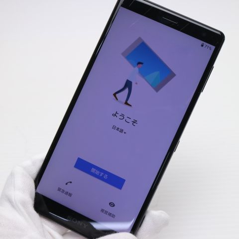 ¿ݾ  SO-03K Xperia XZ2 ֥å  