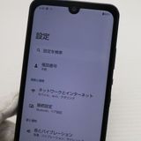 Ķ���� AQUOS wish2 A204SH ���㥳����