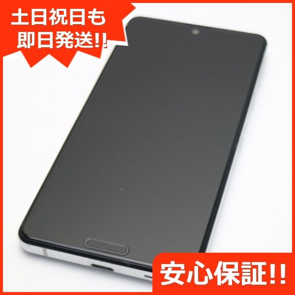 ��� SIM�ե꡼ AQUOS sense4 lite SH-RM15 ����С� ¨��ȯ��