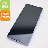 ¿ݾ Ķ SOG11 Xperia 10 V ٥