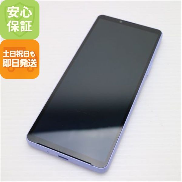 ¿ݾ Ķ SOG11 Xperia 10 V ٥