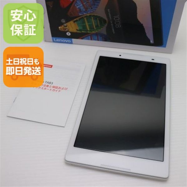 ¿ݾ Ʊ 601LV Lenovo TAB3 ۥ磻  