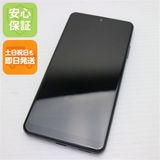 ¿ݾ Ʊ SO-41B Xperia Ace II ֥å 