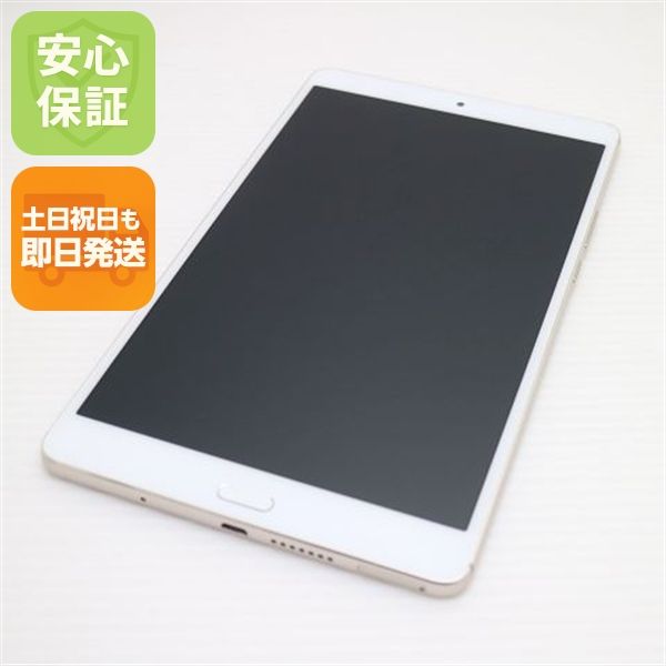 dtab Compact d-01J 商品一覧｜ムスビー【中古スマホ・中古タブレット 