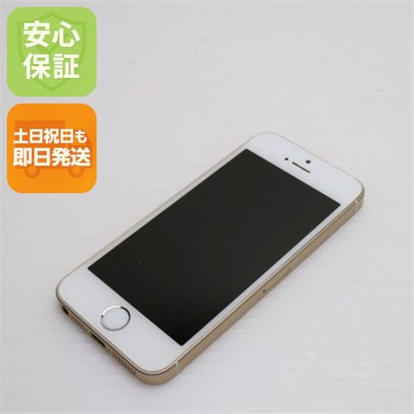 ¿ݾ  SIMե꡼ iPhoneSE 64GB   