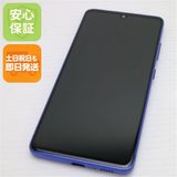 �¿��ݾ� Ķ���� SC-41A Galaxy A41 �֥롼 �����