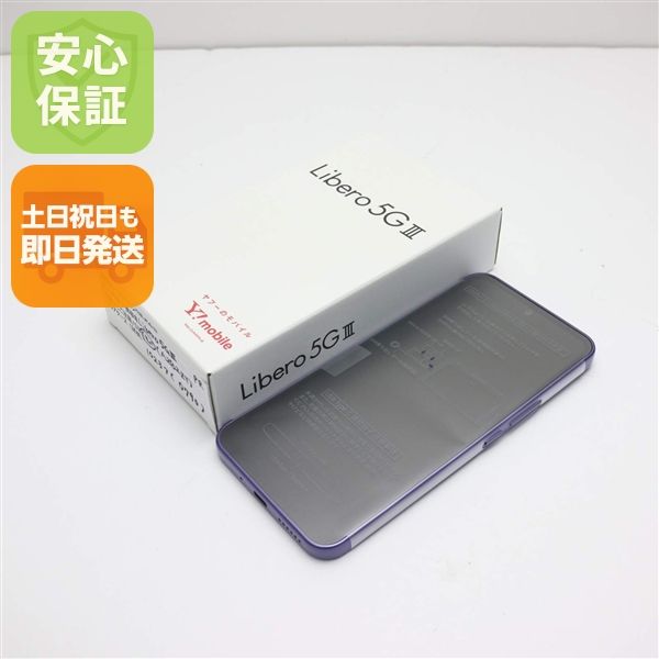 ̤ Y!mobile Libero 5G III A202ZT ѡץ