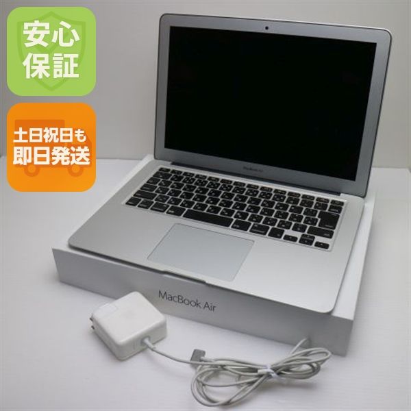  MacBook Air 2017 13 Core i5 8GB 128GB
