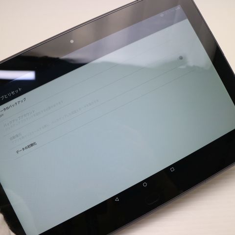 ¿ݾ  701LV Lenovo TAB4 ֥å  