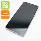 �¿��ݾ� ���� Galaxy A53 5G SCG15 ��������ۥ磻��