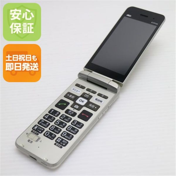 �¿��ݾ� ���� ���󤿤󥱡����� �饤�� KYF43 �����ѥ󥴡���� �����