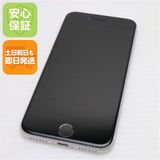 ¿ݾ Ʊ SIMե꡼ iPhone SE 2 64GB ۥ磻 