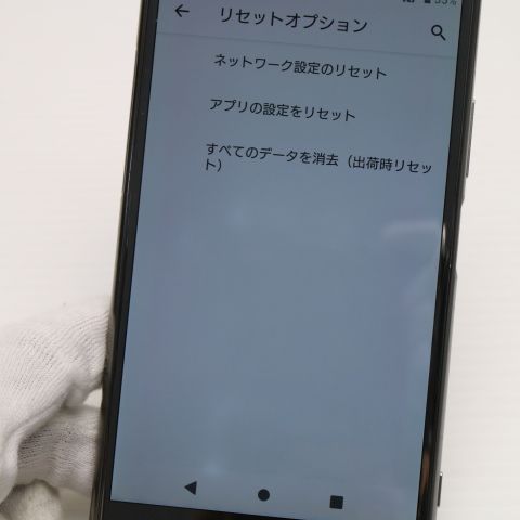 SO-04J Xperia XZ Premium   SIMåѤ