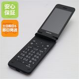 �¿��ݾ� ���� A202KC DIGNO ��������4 �֥�å�