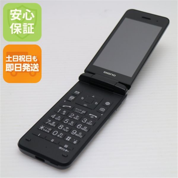 �¿��ݾ� ���� A202KC DIGNO ��������4 �֥�å�